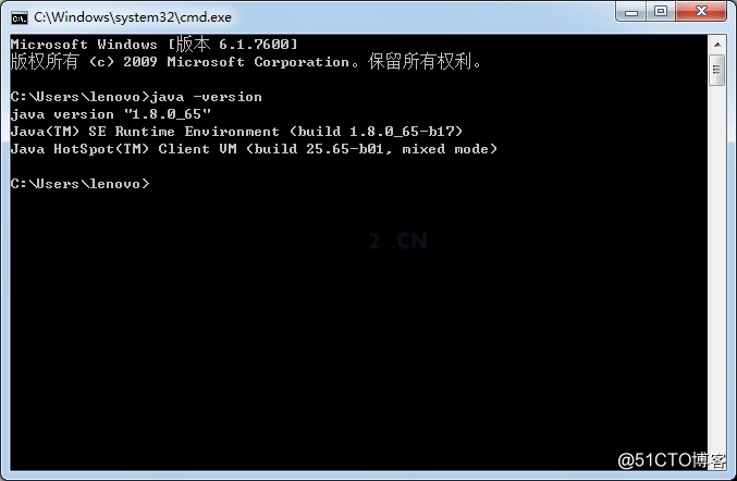 初学java----jdk环境变量的配置插图 在这里插入图片描述