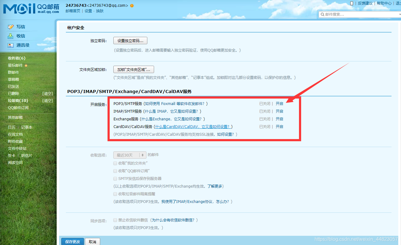 558d1ad93ee7a0bb3e5ffcc6d2742cce.png