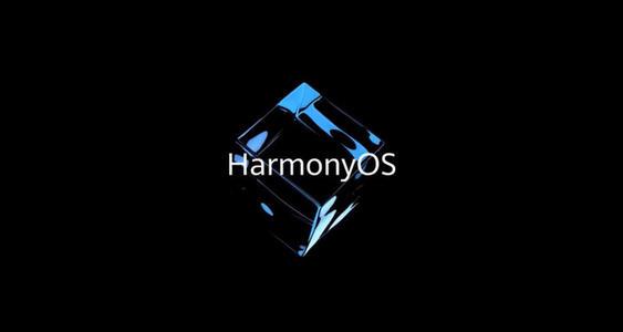 华为升级harmonyos的机型名单,华为鸿蒙 OS 2.0 系统适配名单已出，四月推送，天玑机型暂时无缘...