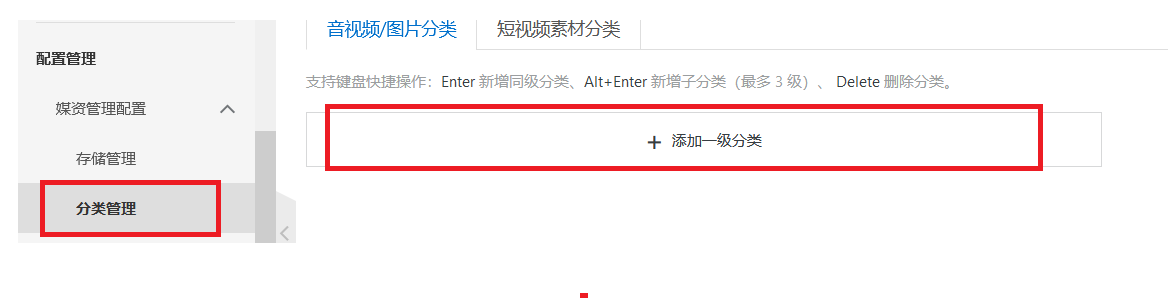 image-20220825135144808