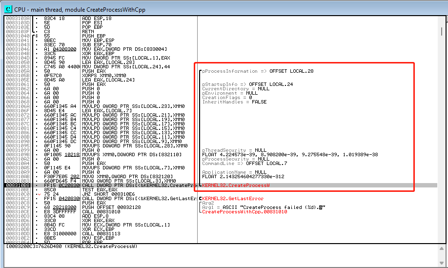 559382ead2d6b662fcb7c3740e0d96e0 - 如何通过WinDbg获取方法参数值