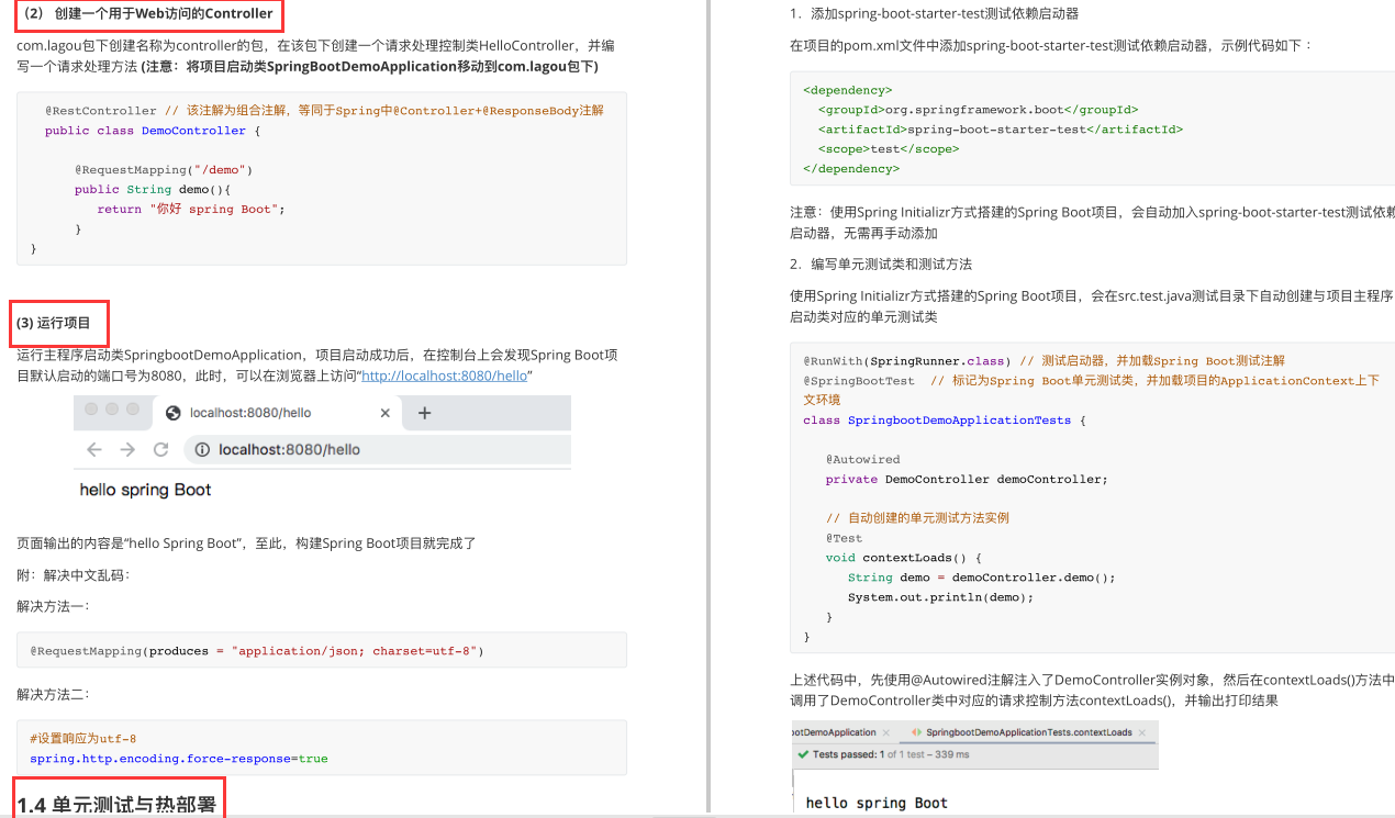 큰 공장 인터뷰 위기?  GitHub80K + Star Ali Daniel이 전체 ​​마이크로 서비스 노트를 구성합니다.