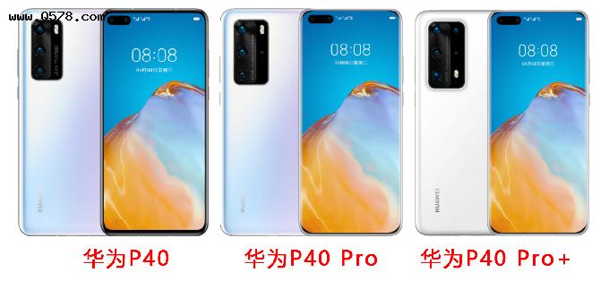 可以升级鸿蒙性价比高的华为手机华为开启鸿蒙系统推送15款华为手机可