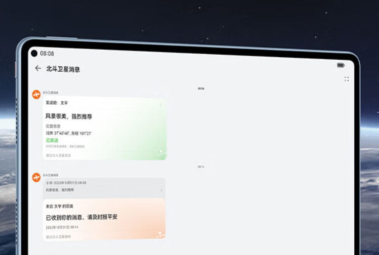 图片 1