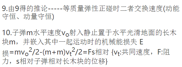 55a5c90e5df1240eceae055d8bd84c61.png