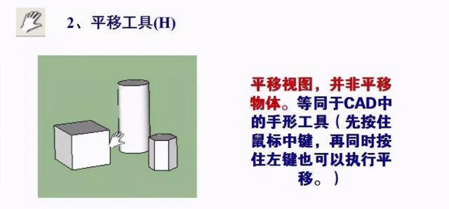 55a8d2cb6682cfe3a75b003b4d0a74ff.png