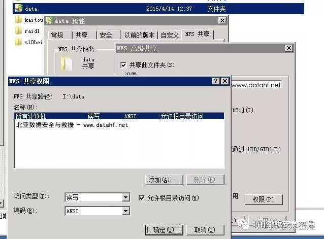 55ad24797fcfed56cc3c6459c93840bd.png