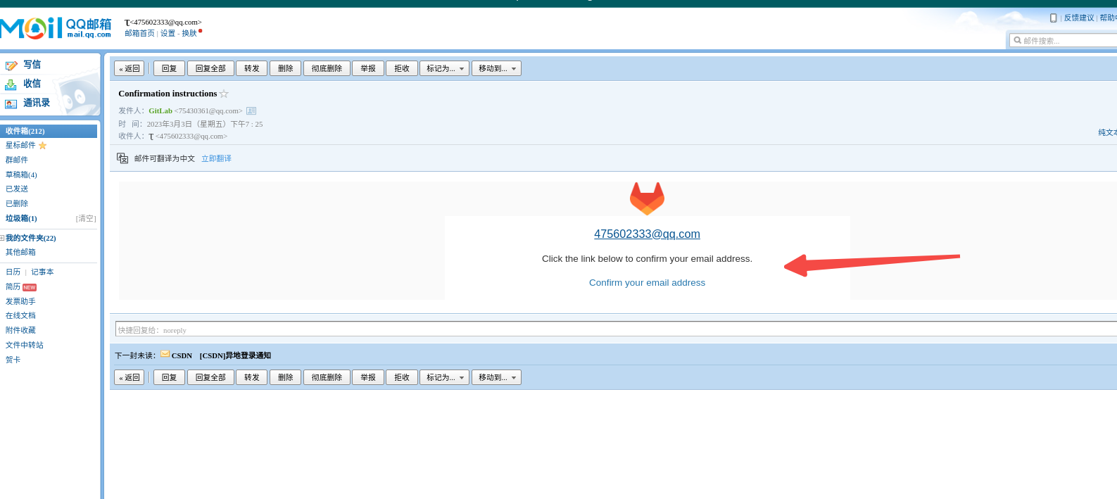 gitlab与ldap集成_gitlab ldapCSDN博客
