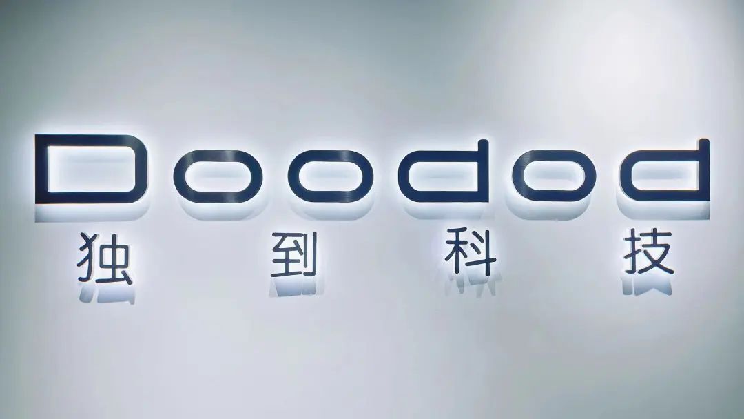 独到科技CEO：十年扎根社交数据，用AI技术帮助企业更好服务消费者