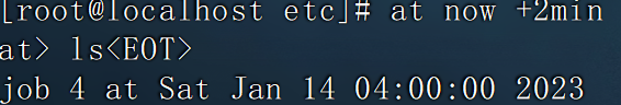 Linux基础之计划任务