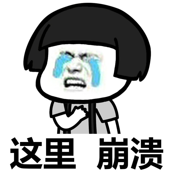 linux 安装最新jenkins2.375的坑