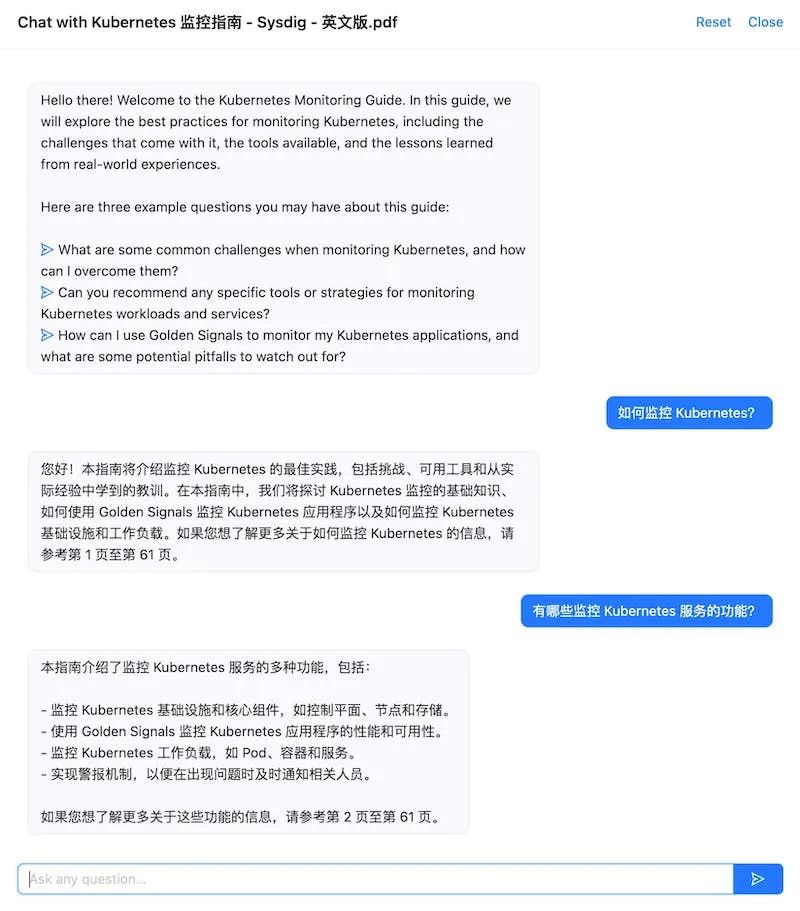 AIGC 工具推荐：利用 AI 提高工作效率的利器