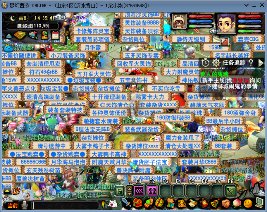 55beac293eb042bac757d4ed53310a29.png