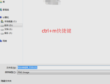55c0cff993c954166bee1626e0bd3637.png