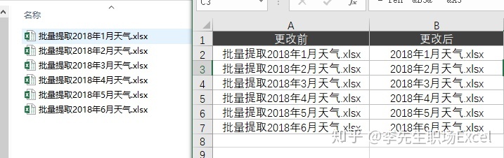 55c240e5fefce88d34e194902e378833.png