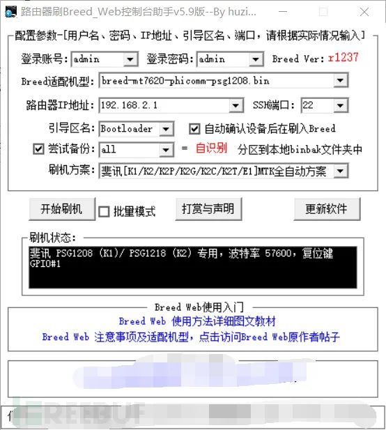 怎么证明自己是大佬 55c313208edb20bbc520850bffcdcc36.png