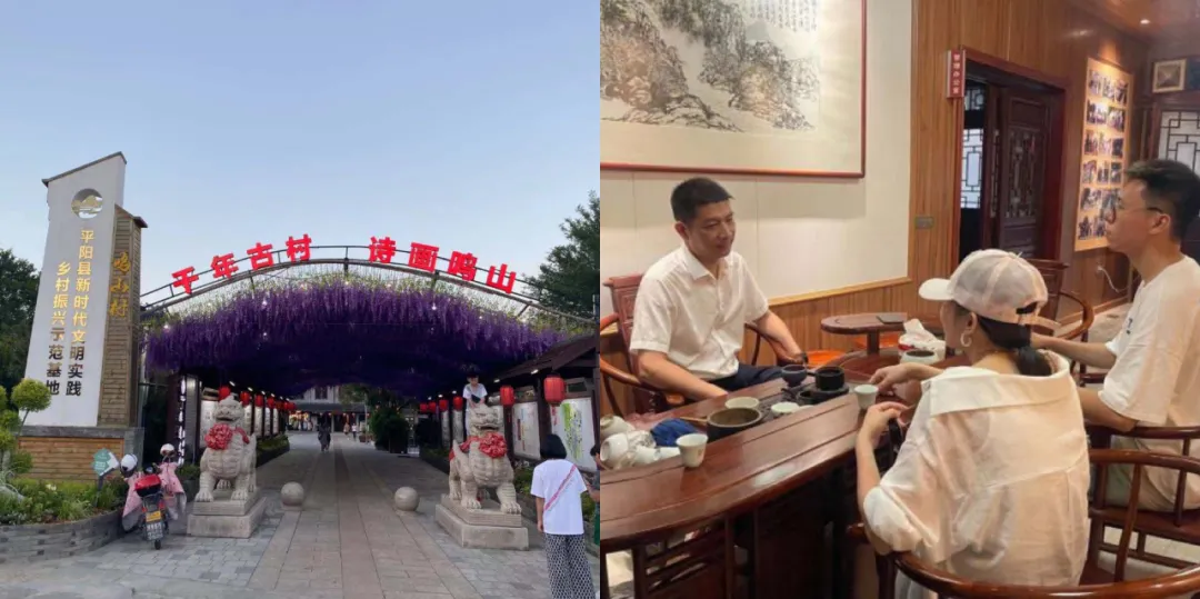 国家电子商务进农村综合示范项目平阳宣传片杭州拍摄团队踩点啦