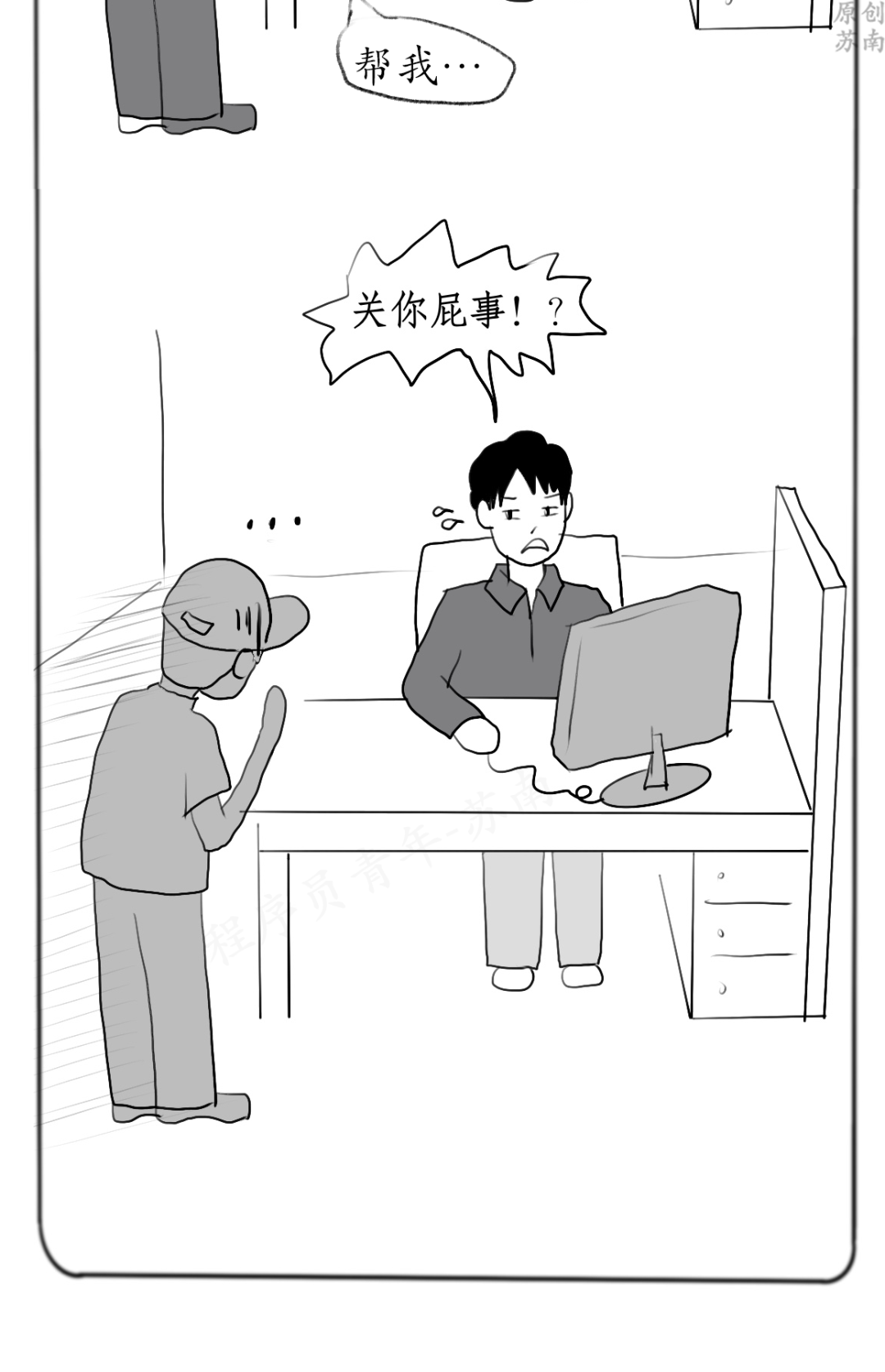 55c9d9eddb7743bcee0055889e8c1a34.png