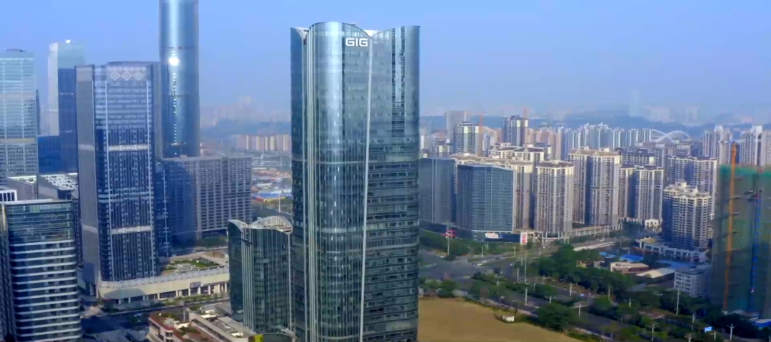 广西投资集团推出"数字广投",为广西数字化转型打版