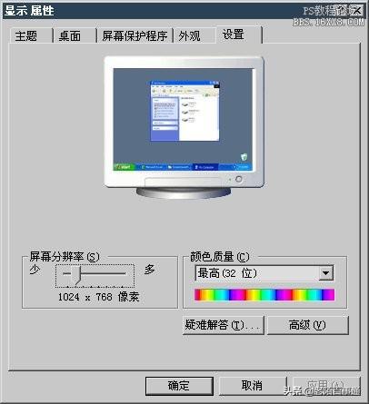 55ca7bfd89335534b6b17b758b4b4128.png