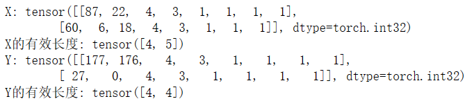 【动手学深度学习】--机器翻译与数据集