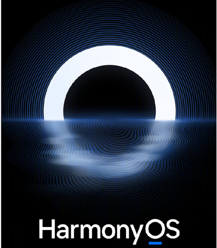 鸿蒙harmonyos真的来了