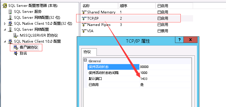 55d71737eff3e03aecec52acfd4042a0.png