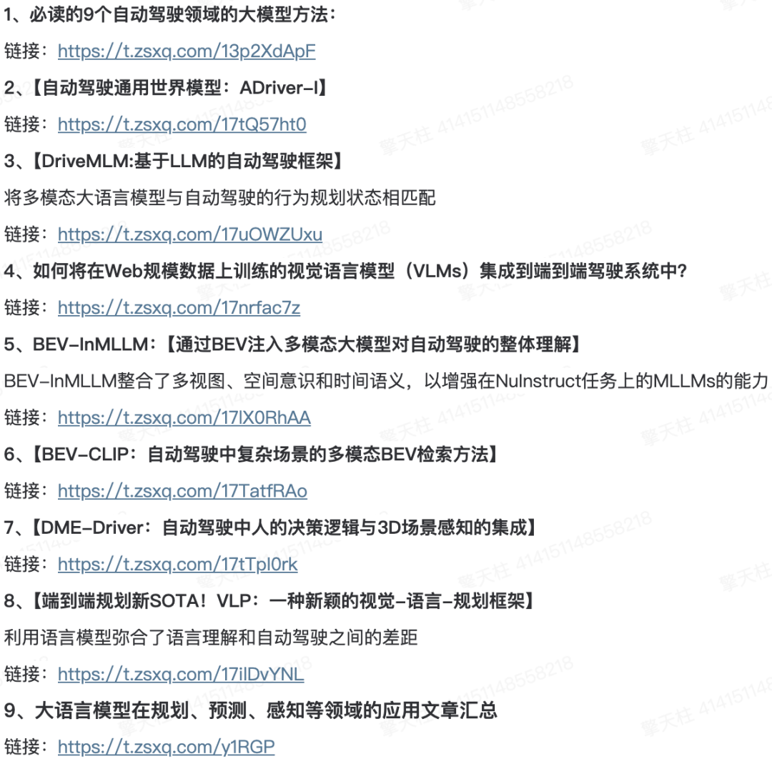 55d7ba49fef1ced7b84e5d939f087a2d.png
