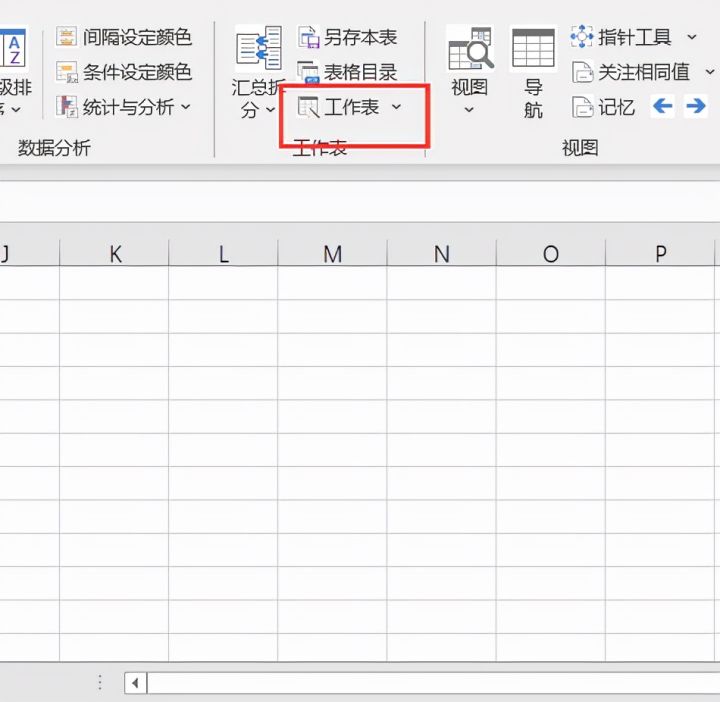 55d81a3527d2faf69353d93ef4c98d32.png