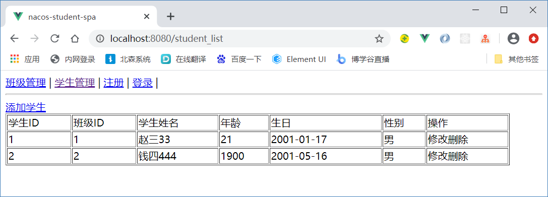image-20211209225712558