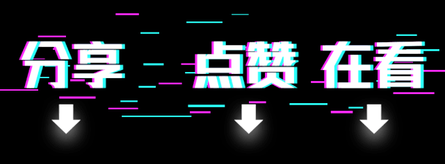 55da56a62cb1ef17dae953afcc667f1e.gif