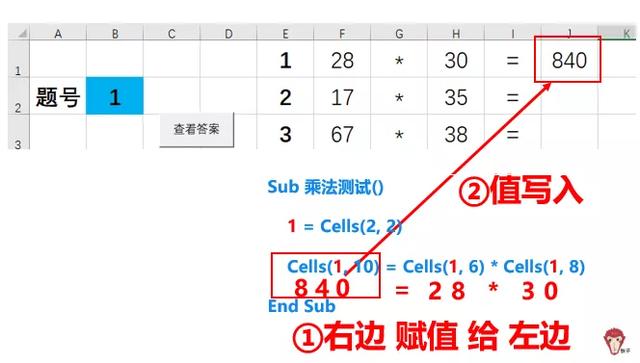 55db44902ad9115ea8b2dc581b14a54f.png