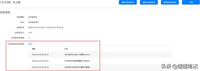 55dce1e88e26fbb03da953f9824e361a.png