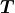 55dcf9759255b404735eccc6839acf84.png