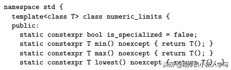 从C++ int类型的变量范围谈起