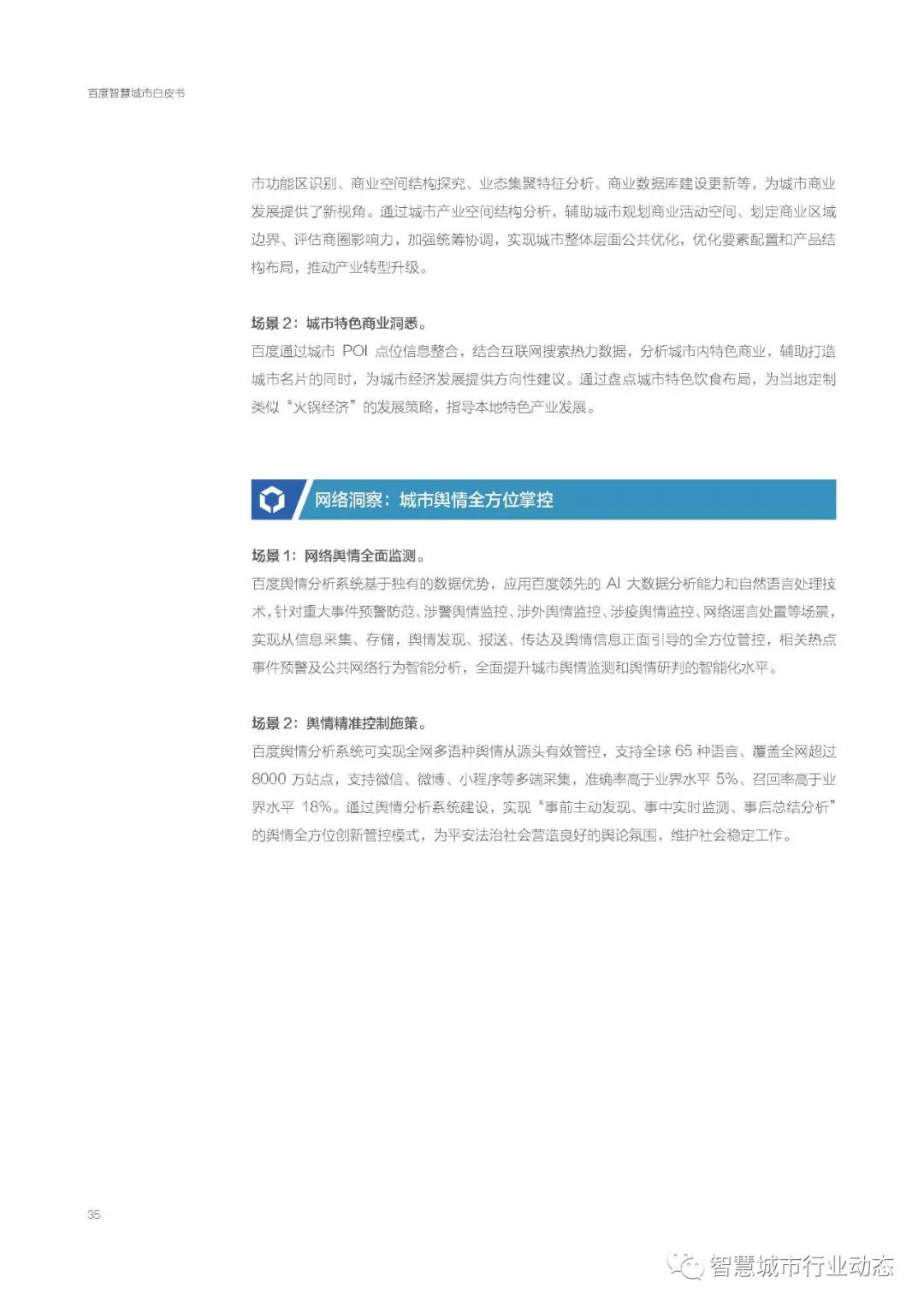 55de1d17384f00cfdf261b94f9dc94e9.png