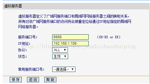  局域網(wǎng)ip沖突檢測工具_(dá)局域網(wǎng)ip沖突檢測工具安卓版