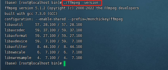 麒麟银河操作系统V10部署ffmpeg(也能用于Linux系统),image-20240227111802163,第29张