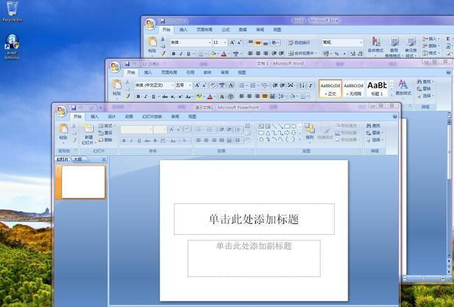 55e455bcf12e7ffe6125d3fdcef6b336.png