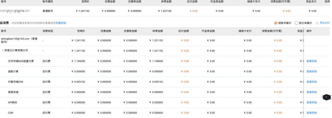 55ea75b37041f02d3b8206ed8dac042f.png