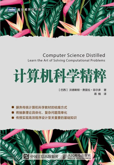 55ed108fd28fd8970d2f58f5e6ecfa56.png