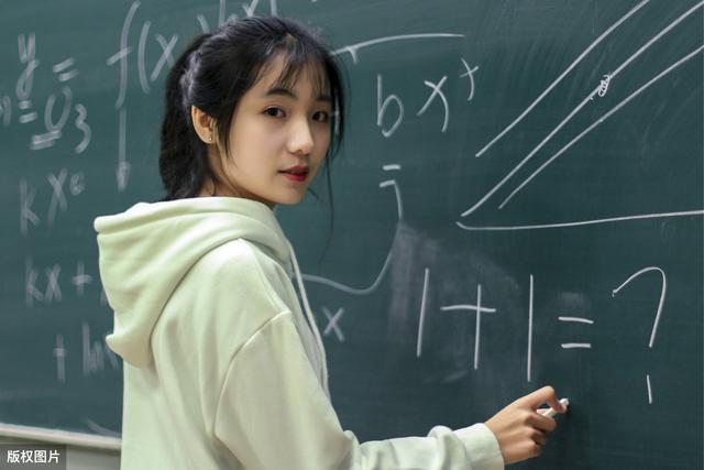 怎么让自己更有特点更好看 55f28ac9e78df453d6a438c109326fcc.png