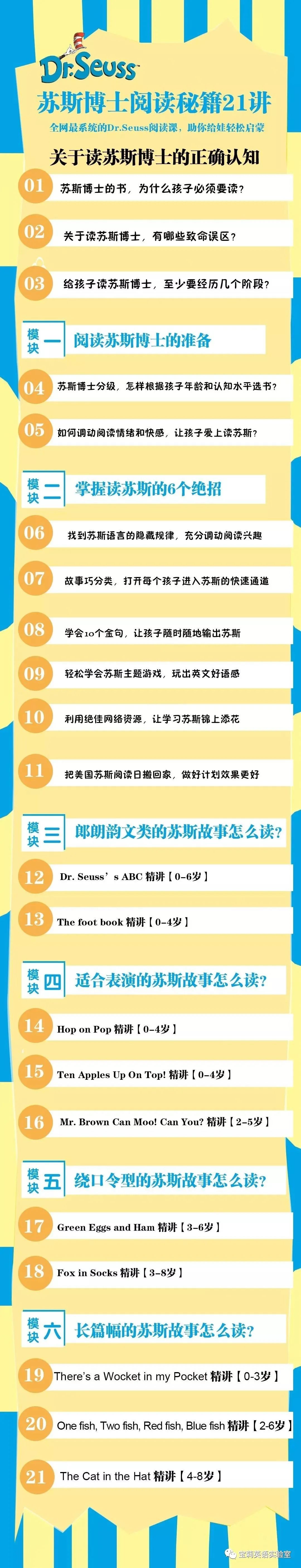 55f47733c8f3cdf9ddae7a1ab03f614d.png