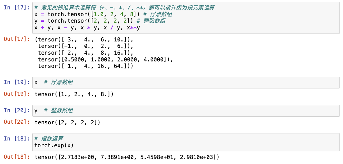 image-20240920142806697