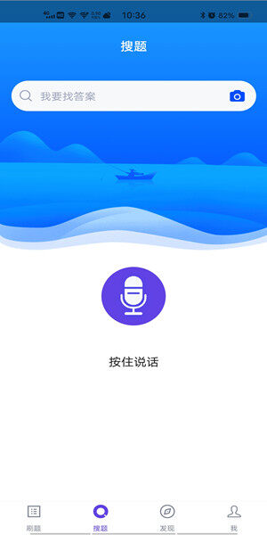 55f824b44a180c2453bd97150835cfe3.png