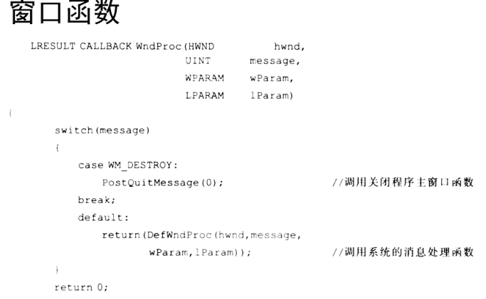 image-20220901213859085