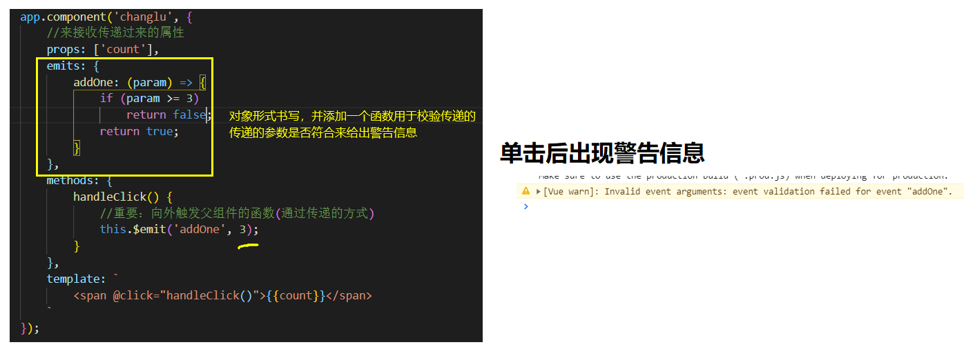 image-20210709002559506