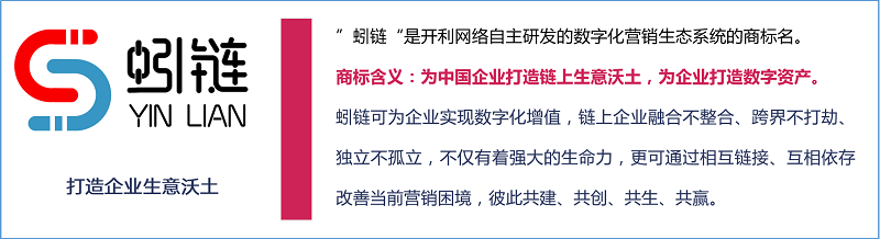 数字化转型：企业竞争力提升的关键