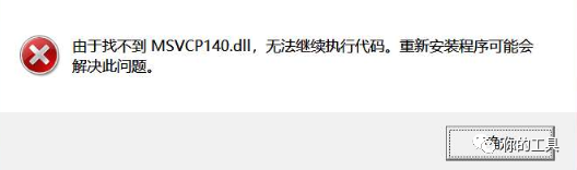 560569b1fe892af55b1c87500fafeeb1.png