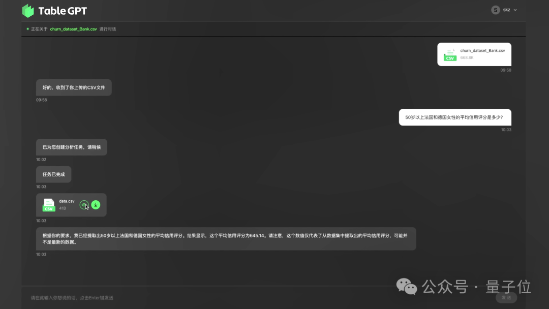 560bfbee1170f3fc13ff8ead6e63106e.png